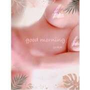 ヒメ日記 2025/11/29 08:18 投稿 空(そら) 相模原人妻城