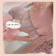 ヒメ日記 2025/12/17 19:48 投稿 空(そら) 相模原人妻城