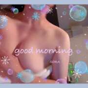 ヒメ日記 2025/12/18 07:33 投稿 空(そら) 相模原人妻城