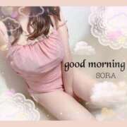 空(そら) [お題]from:鍋奉行さん 相模原人妻城