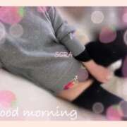 空(そら) [お題]from:たまってくよ～さん 相模原人妻城