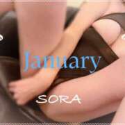 ヒメ日記 2026/01/02 11:18 投稿 空(そら) 相模原人妻城