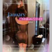 ヒメ日記 2026/01/03 08:33 投稿 空(そら) 相模原人妻城