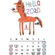 ヒメ日記 2026/01/03 12:42 投稿 空(そら) 相模原人妻城