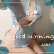 ヒメ日記 2026/01/11 09:18 投稿 空(そら) 相模原人妻城