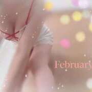 ヒメ日記 2026/02/01 09:33 投稿 空(そら) 相模原人妻城