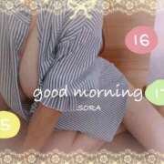 ヒメ日記 2026/05/15 08:18 投稿 空(そら) 相模原人妻城