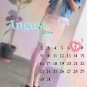 ヒメ日記 2026/08/03 17:25 投稿 空(そら) 相模原人妻城