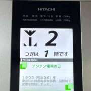 ヒメ日記 2026/08/22 22:25 投稿 空(そら) 相模原人妻城