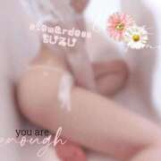 すず ぬるぬるだよ♡ スチュワーデス