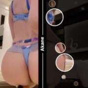 ヒメ日記 2025/02/27 13:30 投稿 あかね ラグジュアリーＭ性感Mirage