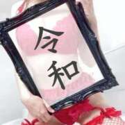 ヒメ日記 2025/05/01 14:36 投稿 あかね ラグジュアリーＭ性感Mirage