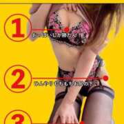 ヒメ日記 2025/05/13 14:17 投稿 あかね ラグジュアリーＭ性感Mirage