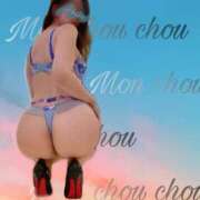 ヒメ日記 2025/06/03 21:45 投稿 あかね ラグジュアリーＭ性感Mirage