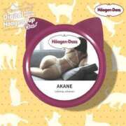 ヒメ日記 2025/08/08 21:29 投稿 あかね ラグジュアリーＭ性感Mirage