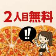 ヒメ日記 2025/09/10 14:05 投稿 あかね ラグジュアリーＭ性感Mirage