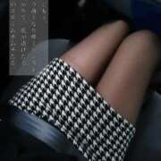 ヒメ日記 2026/02/28 06:30 投稿 あかね ラグジュアリーＭ性感Mirage