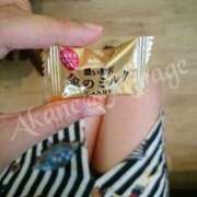 ヒメ日記 2026/04/12 11:15 投稿 あかね ラグジュアリーＭ性感Mirage