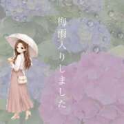 ヒメ日記 2026/06/05 06:30 投稿 あかね ラグジュアリーＭ性感Mirage