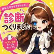 ヒメ日記 2026/06/19 16:17 投稿 あかね ラグジュアリーＭ性感Mirage