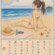 ヒメ日記 2026/07/31 07:31 投稿 あかね ラグジュアリーＭ性感Mirage