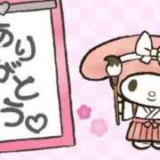 ヒメ日記 2025/01/08 21:46 投稿 たま 熟女の風俗最終章 蒲田店