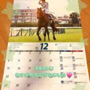 ヒメ日記 2025/12/31 23:29 投稿 ともか 鶯谷デリヘル倶楽部