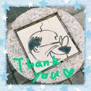 ヒメ日記 2025/01/15 00:18 投稿 あかり サンクチュアリ(上野)