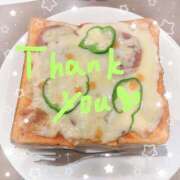 ヒメ日記 2025/02/03 23:08 投稿 あかり サンクチュアリ(上野)