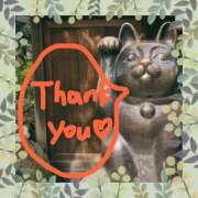 ヒメ日記 2025/02/17 12:21 投稿 あかり サンクチュアリ(上野)