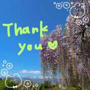 ヒメ日記 2025/05/04 22:45 投稿 あかり サンクチュアリ(上野)