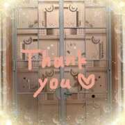 ヒメ日記 2025/05/07 13:37 投稿 あかり サンクチュアリ(上野)