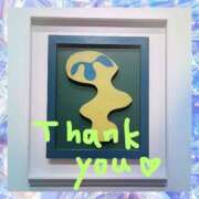 ヒメ日記 2025/05/23 18:50 投稿 あかり サンクチュアリ(上野)