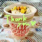 ヒメ日記 2025/06/19 15:57 投稿 あかり サンクチュアリ(上野)