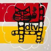 ヒメ日記 2025/06/20 08:52 投稿 あかり サンクチュアリ(上野)