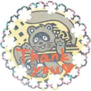 ヒメ日記 2025/08/16 23:18 投稿 あかり サンクチュアリ(上野)