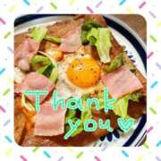 ヒメ日記 2025/08/21 11:57 投稿 あかり サンクチュアリ(上野)