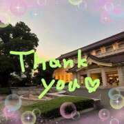 ヒメ日記 2025/09/05 15:00 投稿 あかり サンクチュアリ(上野)