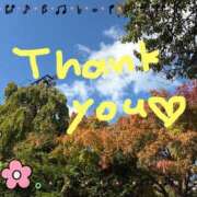 ヒメ日記 2025/10/09 14:48 投稿 あかり サンクチュアリ(上野)