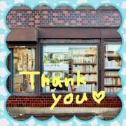 あかり こんばんは☆ サンクチュアリ(上野)