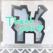 ヒメ日記 2026/01/05 15:35 投稿 あかり サンクチュアリ(上野)