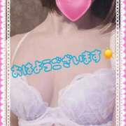 ヒメ日記 2026/01/13 08:55 投稿 あかり サンクチュアリ(上野)