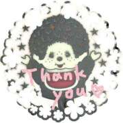 ヒメ日記 2026/01/23 00:50 投稿 あかり サンクチュアリ(上野)