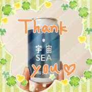 ヒメ日記 2026/01/29 00:50 投稿 あかり サンクチュアリ(上野)