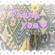 ヒメ日記 2026/02/24 00:27 投稿 あかり サンクチュアリ(上野)