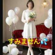 ヒメ日記 2026/03/05 07:25 投稿 あかり サンクチュアリ(上野)