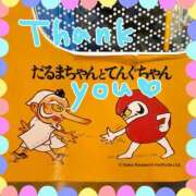 ヒメ日記 2026/03/13 00:12 投稿 あかり サンクチュアリ(上野)