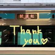 ヒメ日記 2026/03/18 12:21 投稿 あかり サンクチュアリ(上野)