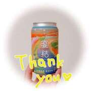 ヒメ日記 2026/04/08 13:11 投稿 あかり サンクチュアリ(上野)