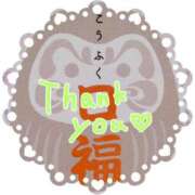 ヒメ日記 2026/04/20 12:40 投稿 あかり サンクチュアリ(上野)